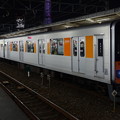 Photos: 東武ｽｶｲﾂﾘｰﾗｲﾝ50050系