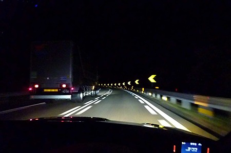 1107120344_P1750994