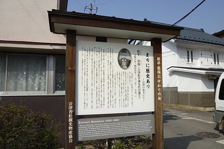 1005051524_P1660558