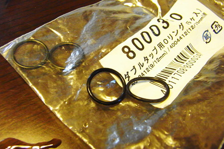 RIMG0028