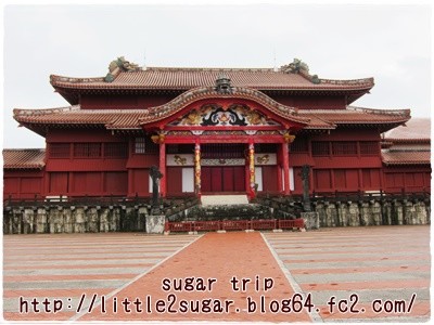 沖縄旅行3