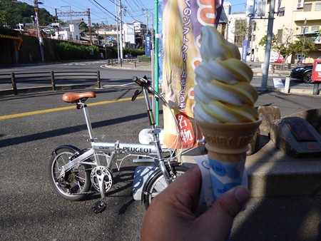 ロープウェイ前 ええもんや