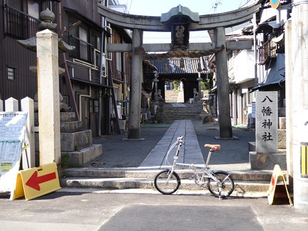 八幡神社1
