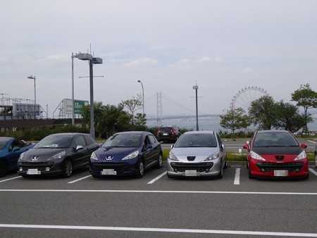 207HB～ず