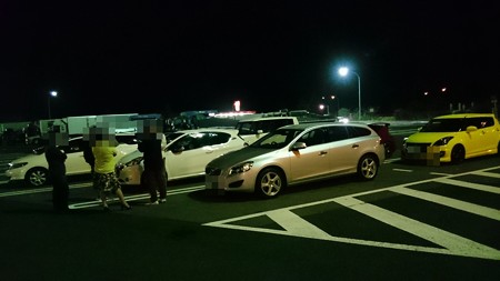 箱替え～