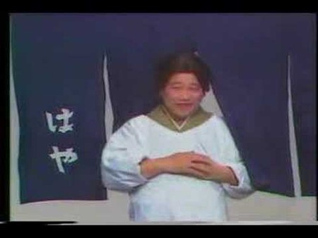 以上です、編集長(⌒0⌒)／「パンパン！」