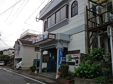 やぐら寿司(1)