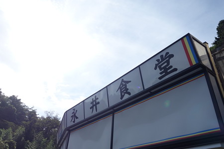 DSC06275