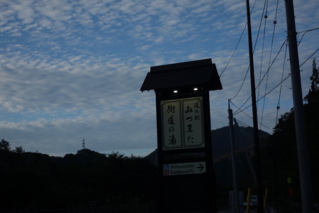 DSC06314