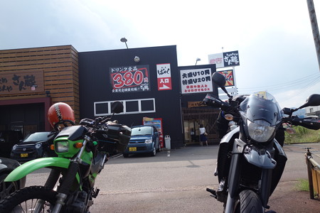 DSC06700