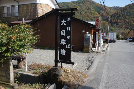 DSC06795