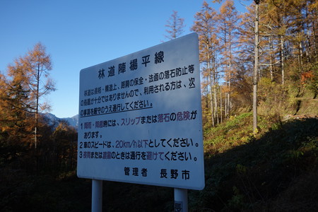 DSC07186