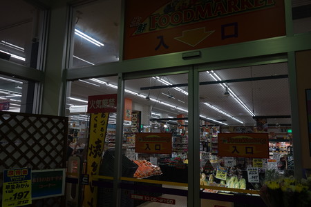 DSC07255