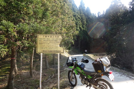 DSC00506