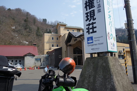 DSC00602