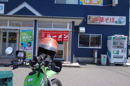 DSC00943