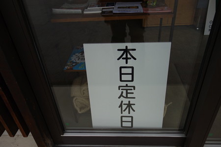 DSC01275