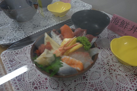DSC01378