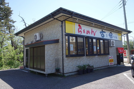DSC01405