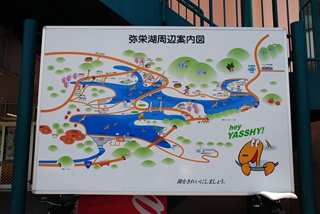 mineoohasi_iwakuni_map