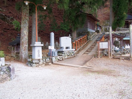 ryuusentera27