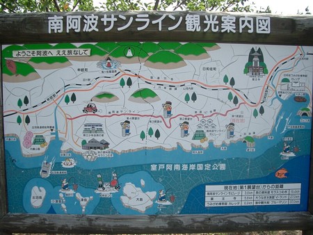 tibakaigai_map