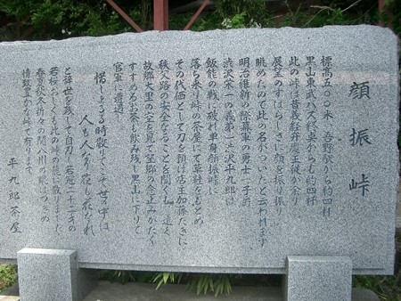kaoburitouge2