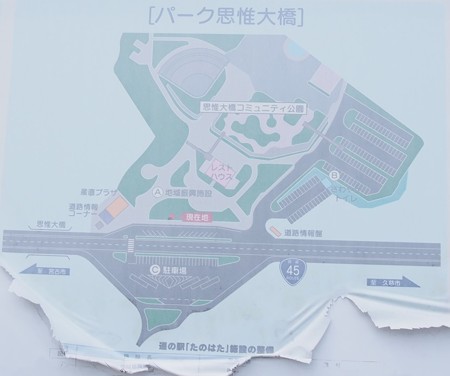 mitinoeki_tanohata_map