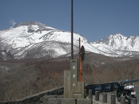 borukenohighway1