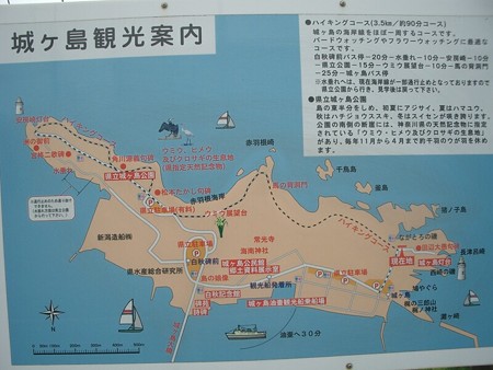 jougasima_map