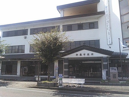 26.杵築市役所