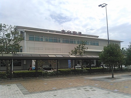 3.大分空港