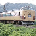Photos: 臨時列車「にちりん」82号　小倉行き　２