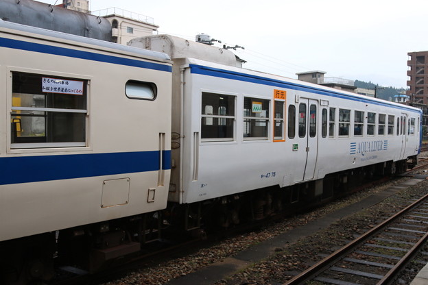 香椎線の列車が九大本線に