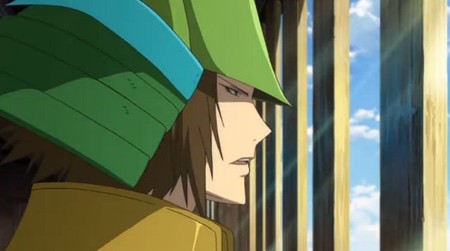 mouri