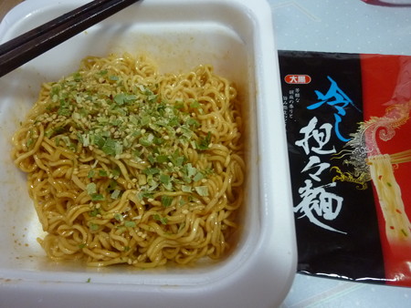 大黒食品　冷し担々麺