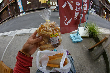IMGP4863