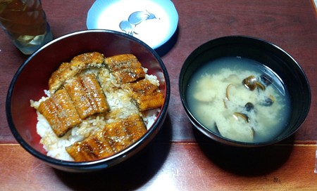 土用の丑の日