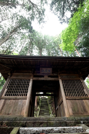 17山門