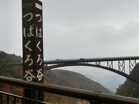 CIMG0689