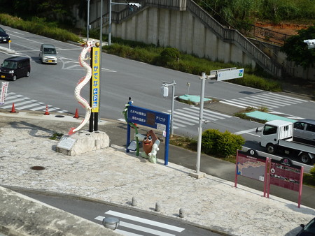 道の駅_かでな (3)