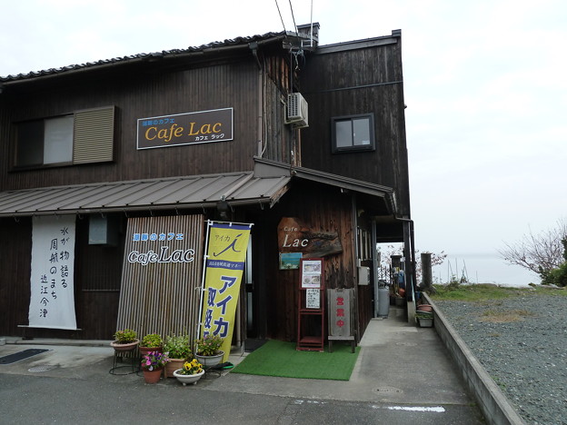 Cafe_Lac (3)