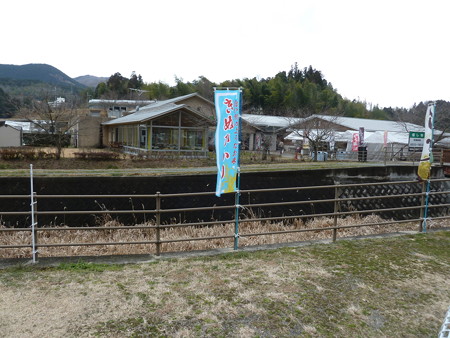 道の駅_能勢_くりの郷 (2)