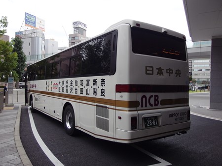 日本中央バス「前橋・高崎～池袋・新宿・秋葉原線」IMGP0604_R