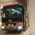 Photos: 小湊鐵道「新宿～五井線」IMGP2786_R