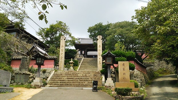 広峯神社