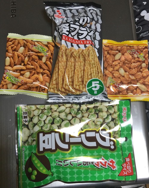 父さんから差し入れ