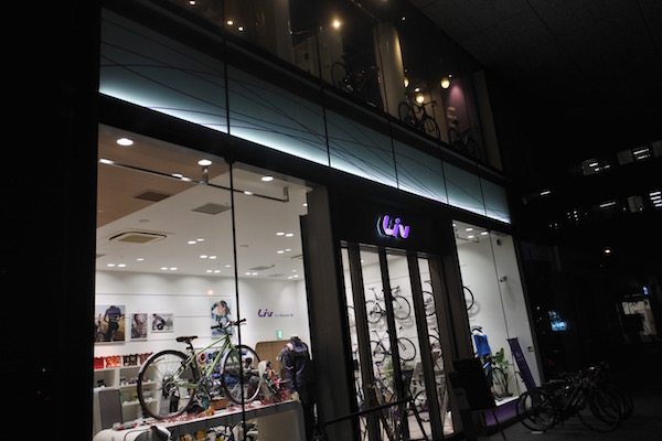 Livのショールーム（直営店）が日本に２店舗ある