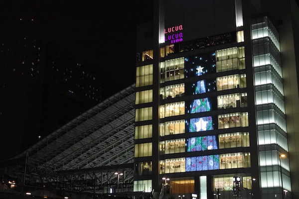 Wish you have a Merry Christmas and a Happy New Year Wish you have a Merry Christmas and a Happy New Year