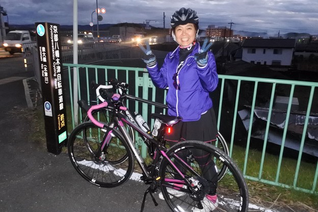 17時すぎに復路のゴールへ到着